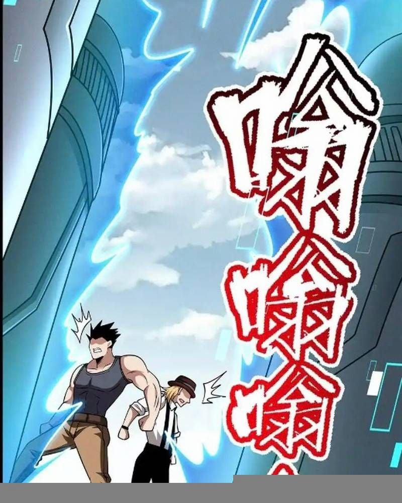 Mạt Thế Cầu Sinh: Ta Có Thể Nhìn Thấy Ẩn Tàng Hệ Thống 178 trang 16