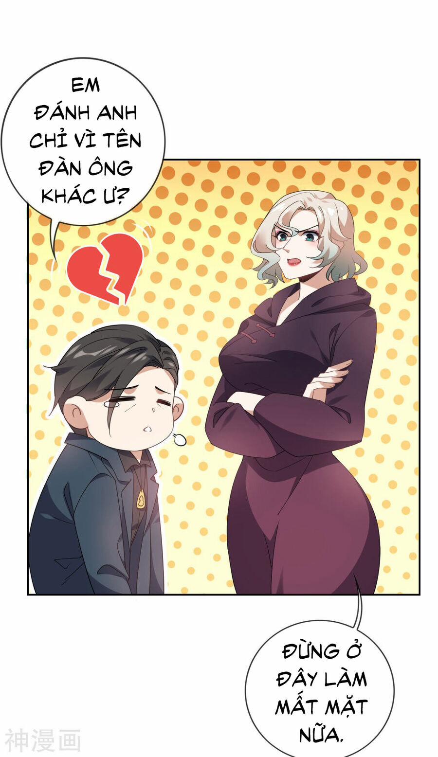 Mạt Thế Cùng Bạn Gái Zombie 100 trang 9