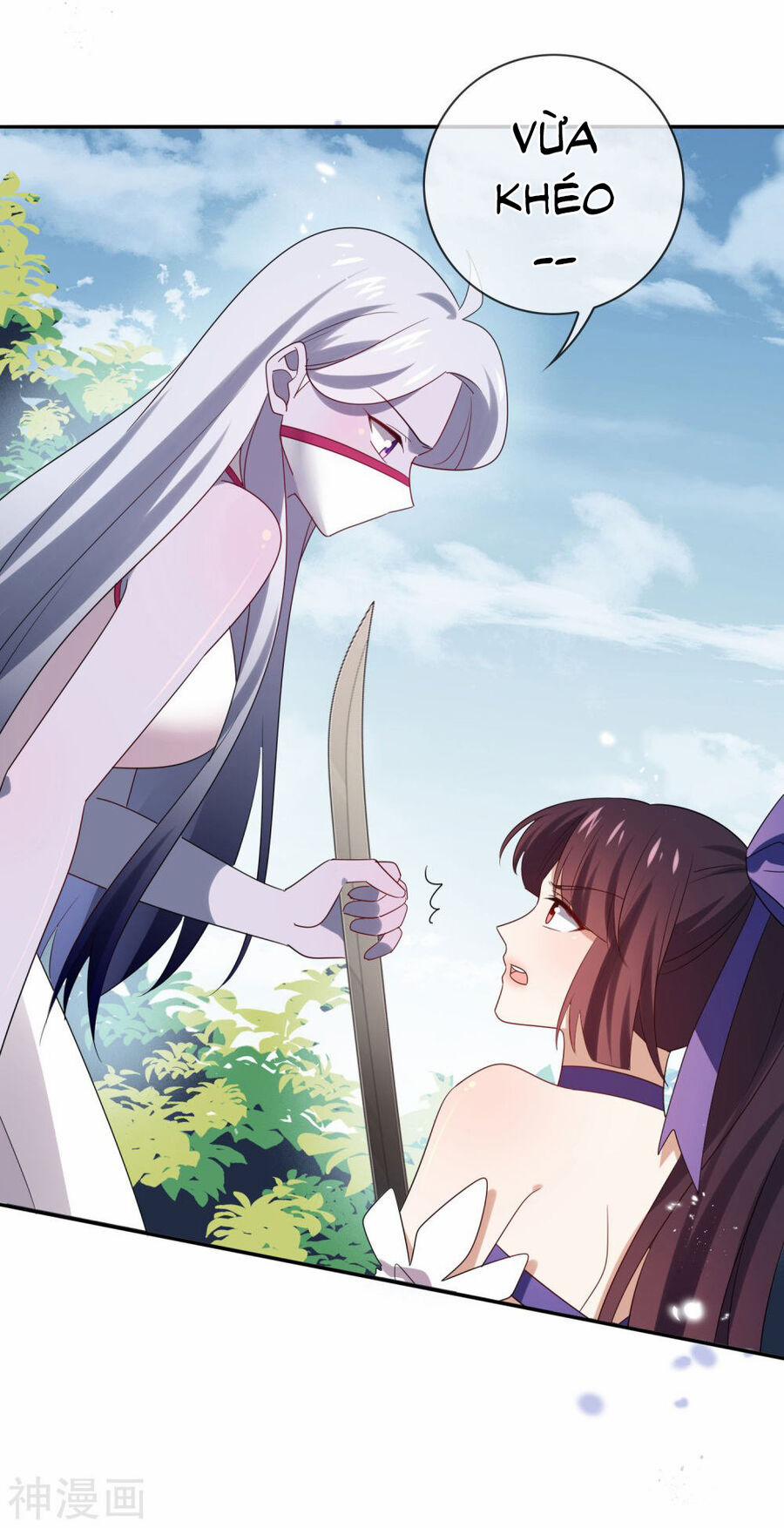 Mạt Thế Cùng Bạn Gái Zombie 103 trang 3