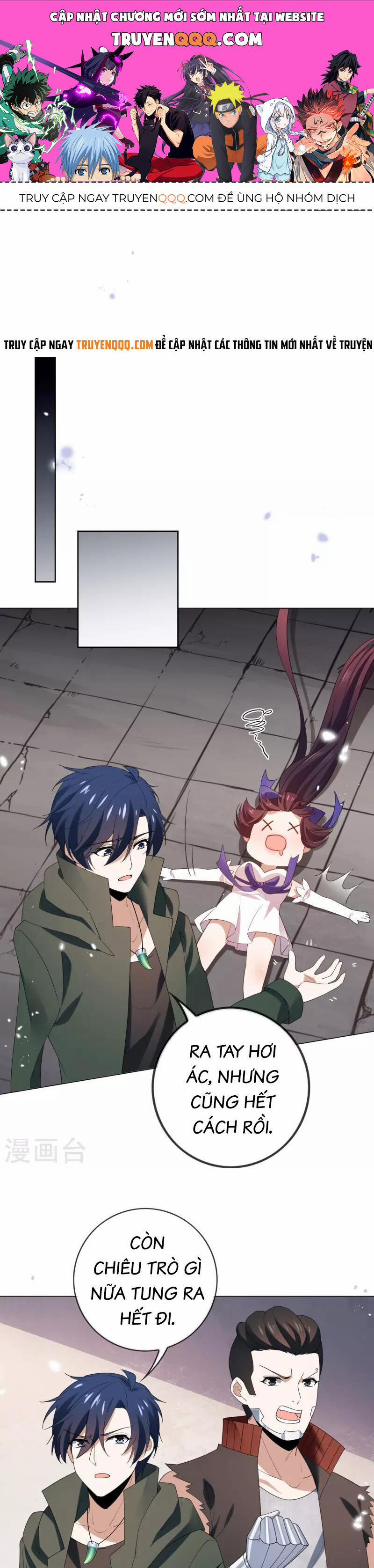 Mạt Thế Cùng Bạn Gái Zombie 111 trang 0