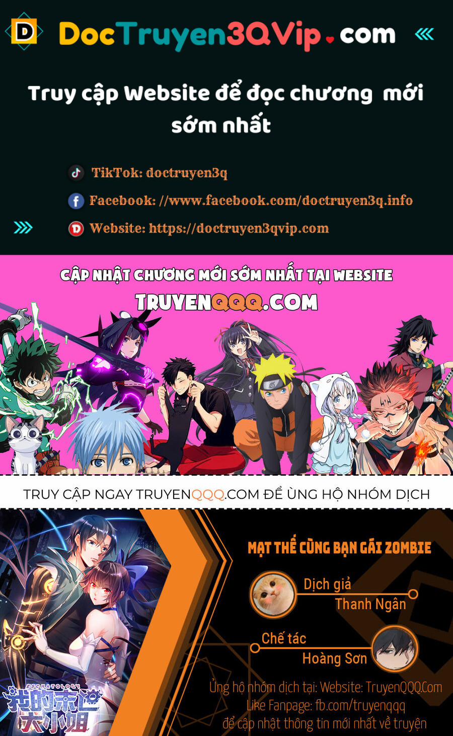 Mạt Thế Cùng Bạn Gái Zombie 112 trang 0