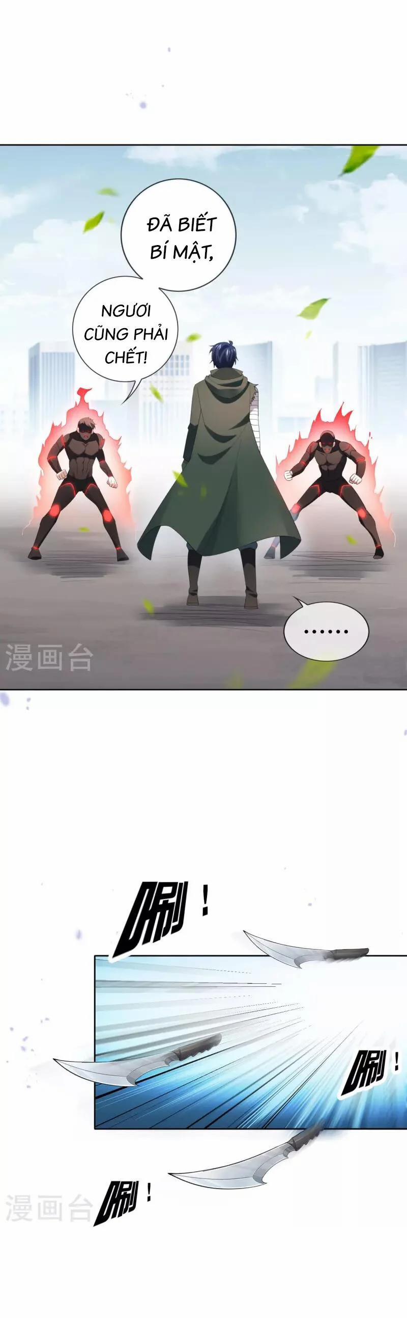 Mạt Thế Cùng Bạn Gái Zombie 120 trang 1