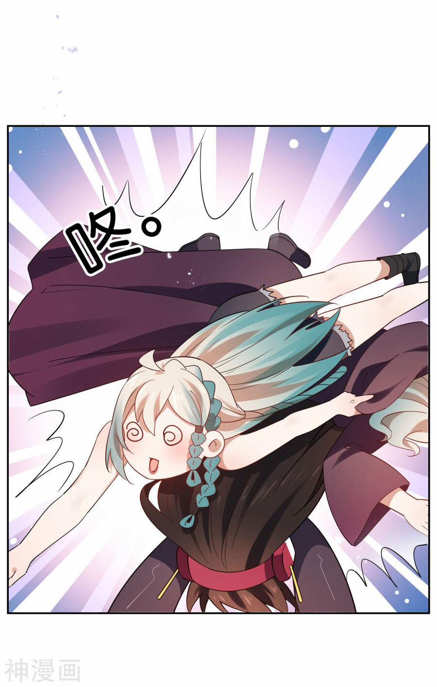 Mạt Thế Cùng Bạn Gái Zombie 94 trang 16