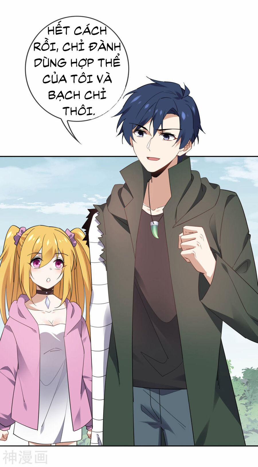 Mạt Thế Cùng Bạn Gái Zombie 94 trang 20