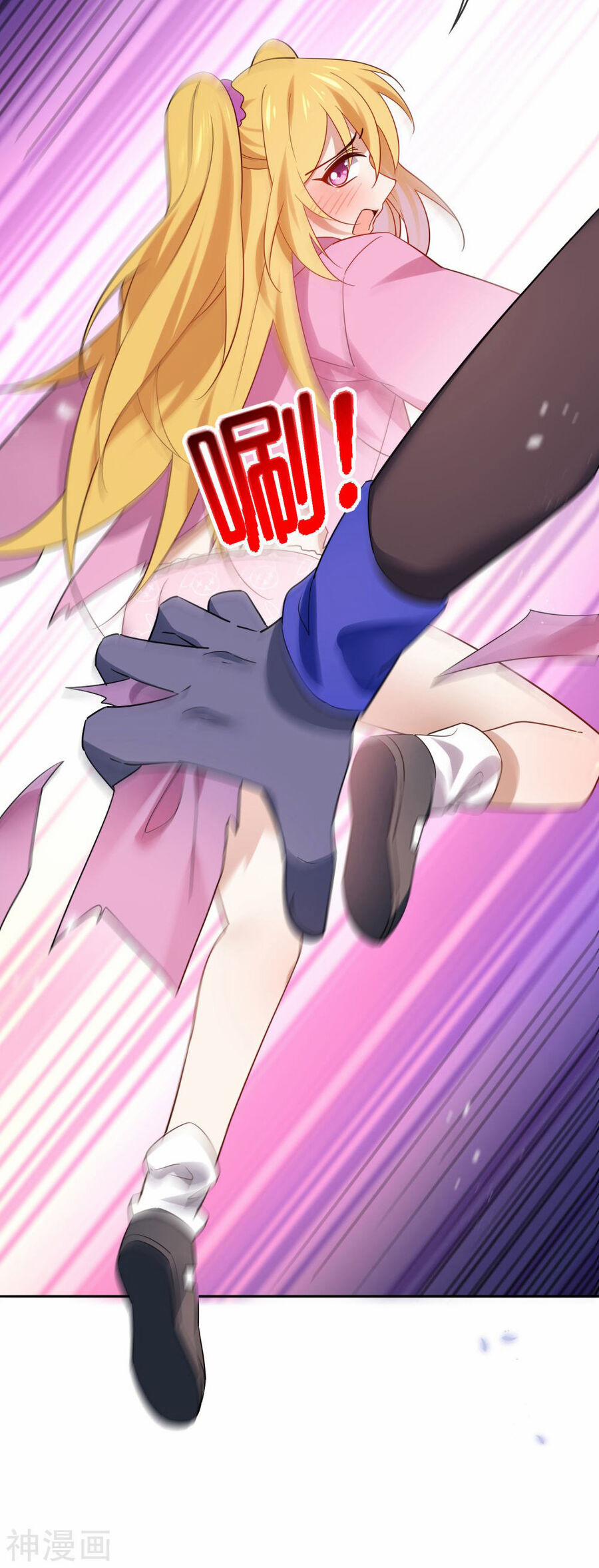 Mạt Thế Cùng Bạn Gái Zombie 95 trang 12