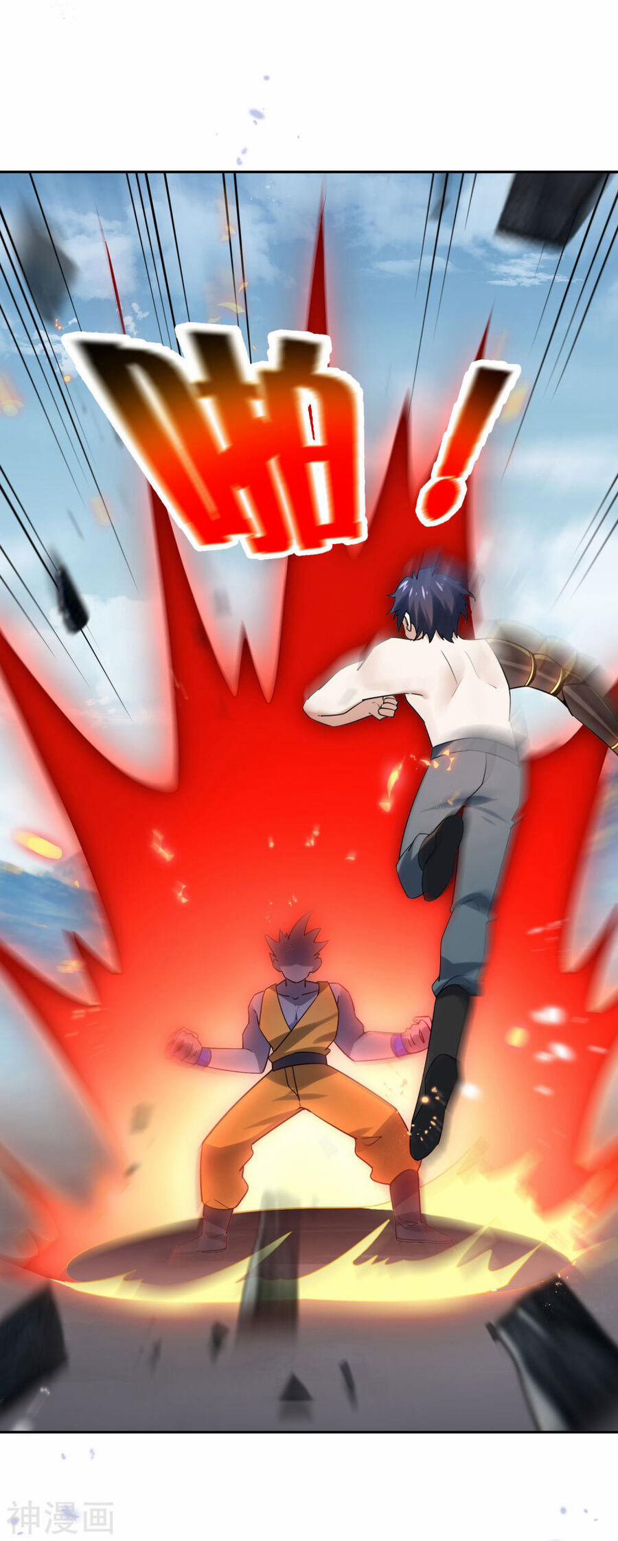 Mạt Thế Cùng Bạn Gái Zombie 95 trang 21