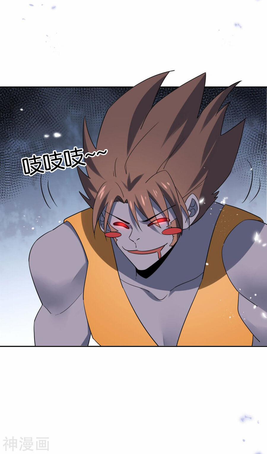 Mạt Thế Cùng Bạn Gái Zombie 95 trang 31