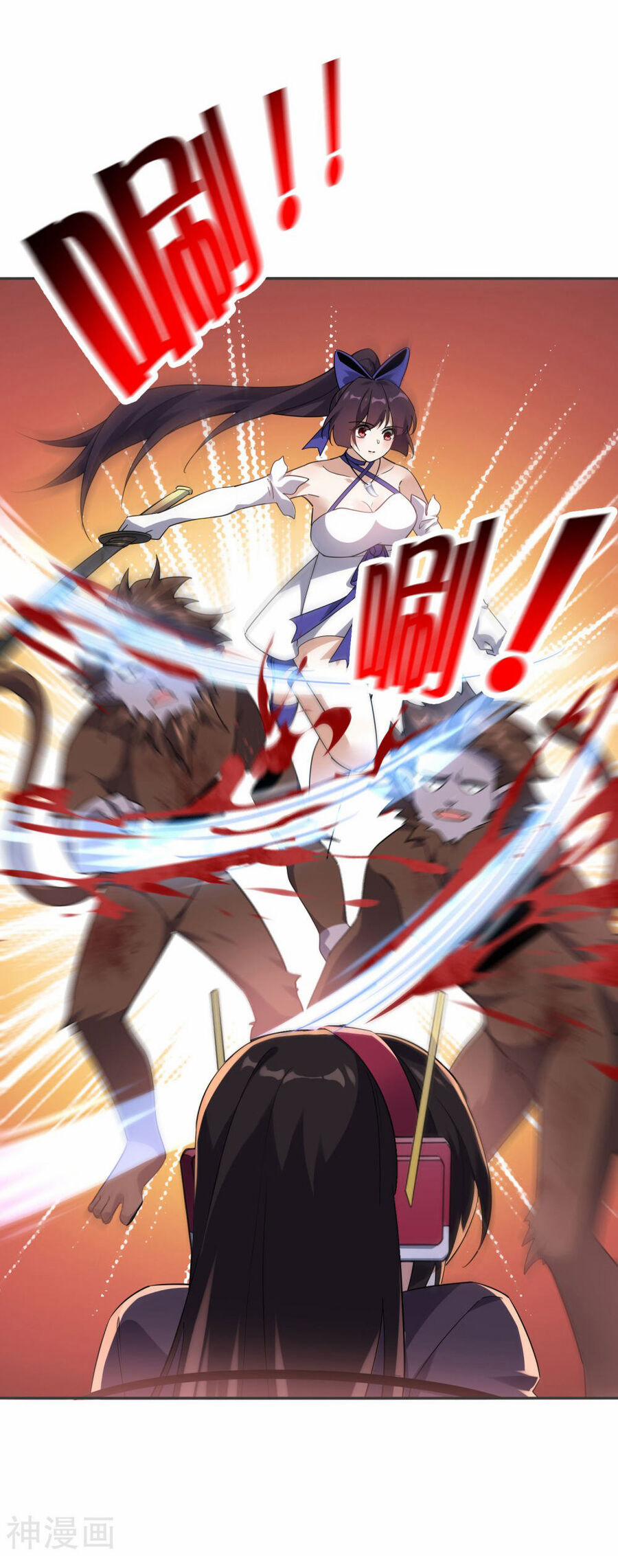 Mạt Thế Cùng Bạn Gái Zombie 96 trang 17