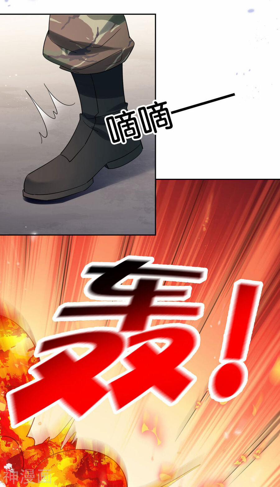 Mạt Thế Cùng Bạn Gái Zombie 98 trang 20