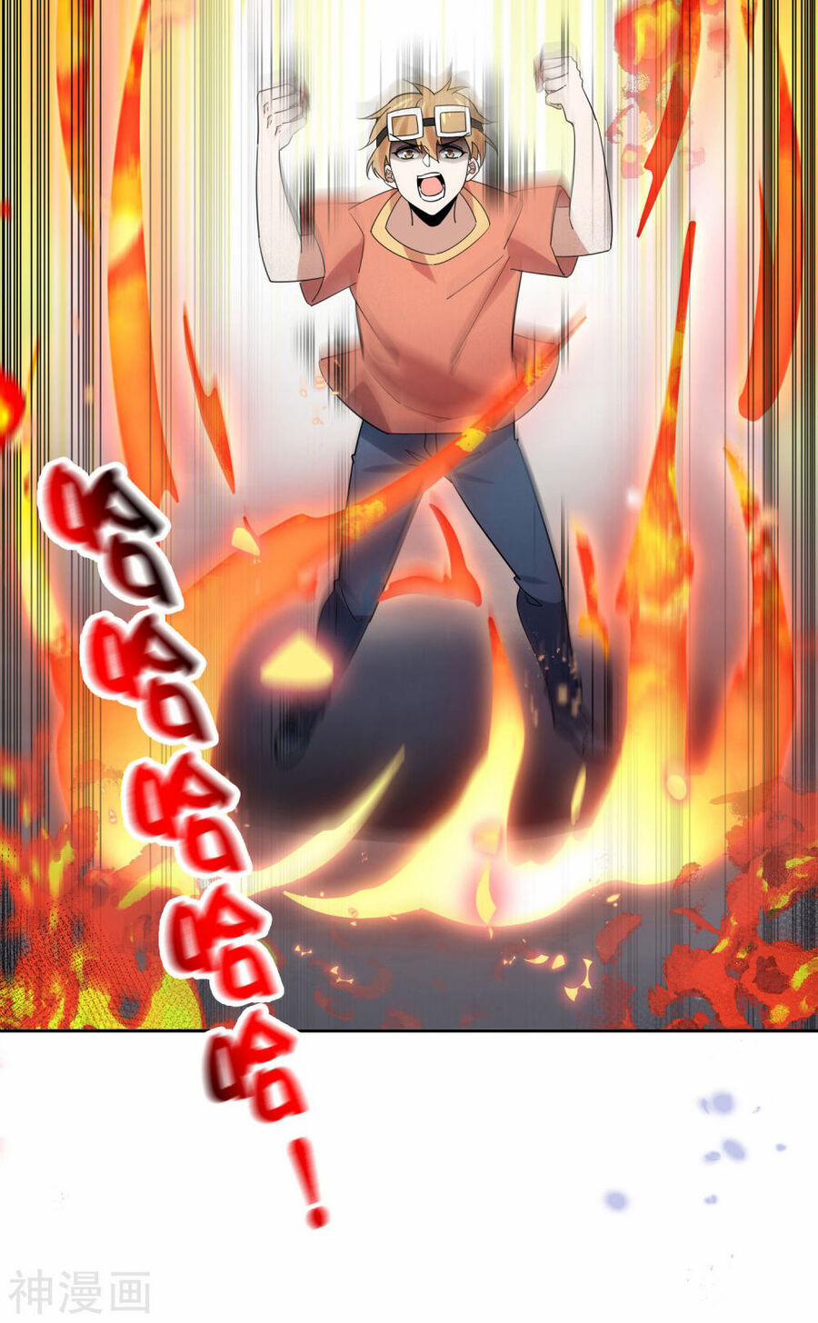 Mạt Thế Cùng Bạn Gái Zombie 98 trang 25