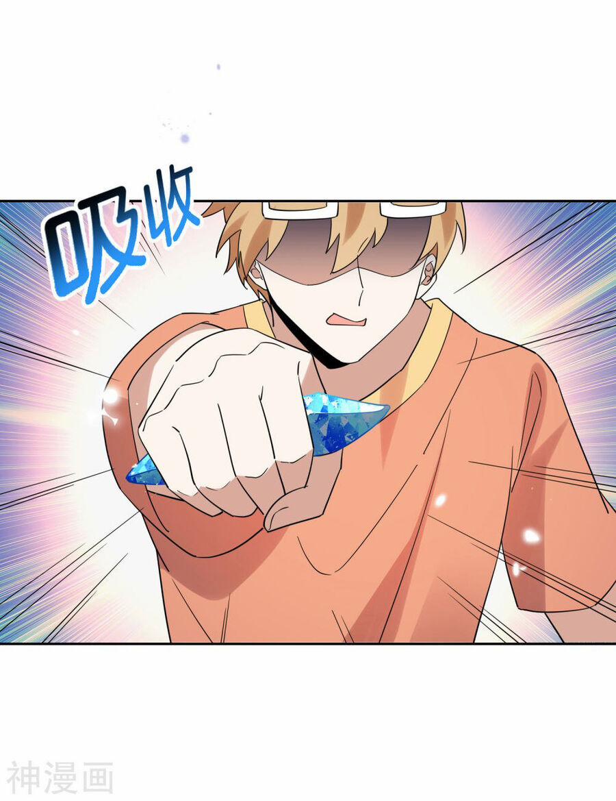 Mạt Thế Cùng Bạn Gái Zombie 98 trang 28