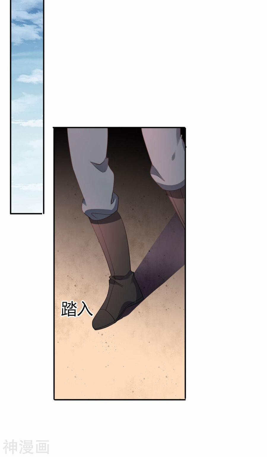 Mạt Thế Cùng Bạn Gái Zombie 99 trang 13