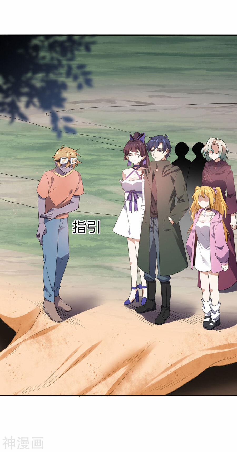 Mạt Thế Cùng Bạn Gái Zombie 99 trang 5