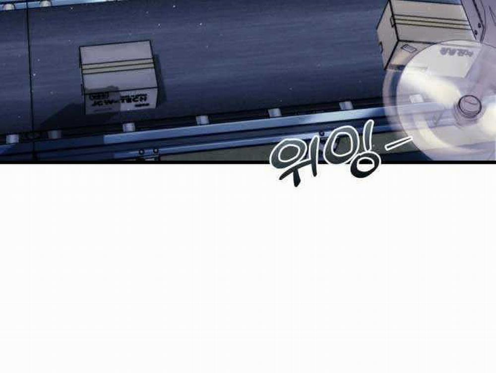 Mạt Thế Hậu Cần 1 trang 15