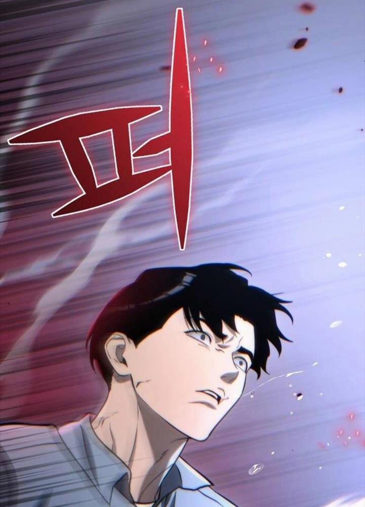 Mạt Thế Hậu Cần 10 trang 124