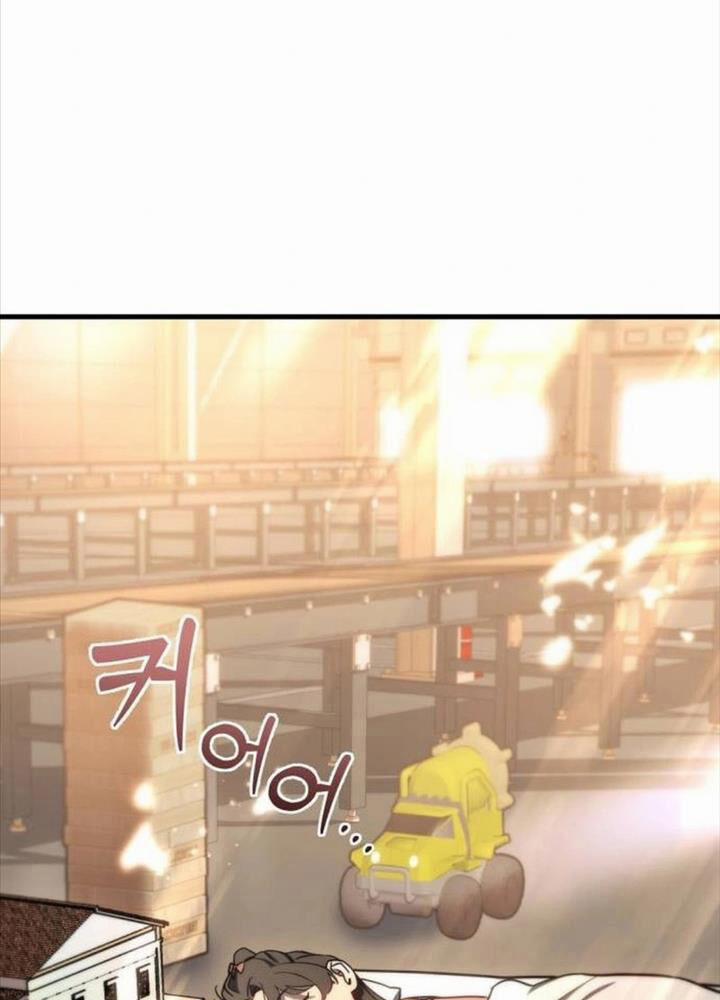 Mạt Thế Hậu Cần 10 trang 45