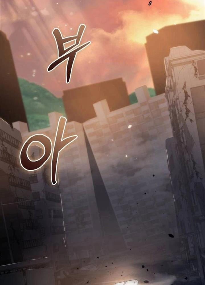 Mạt Thế Hậu Cần 10 trang 63