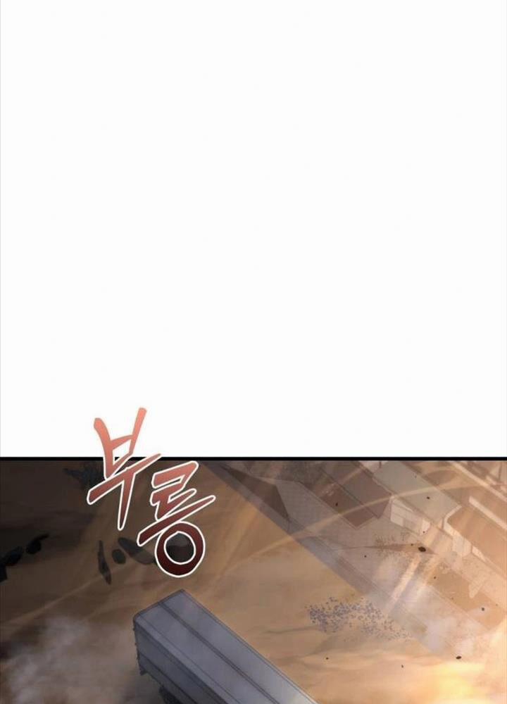 Mạt Thế Hậu Cần 10 trang 67