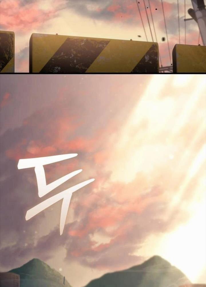 Mạt Thế Hậu Cần 10 trang 77