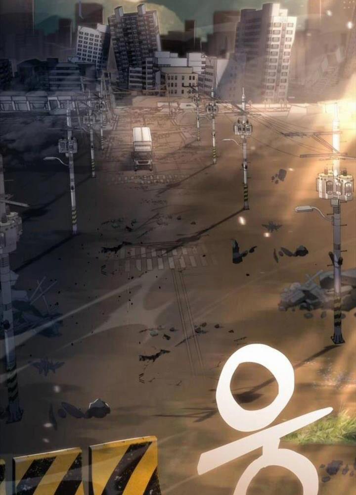 Mạt Thế Hậu Cần 10 trang 78