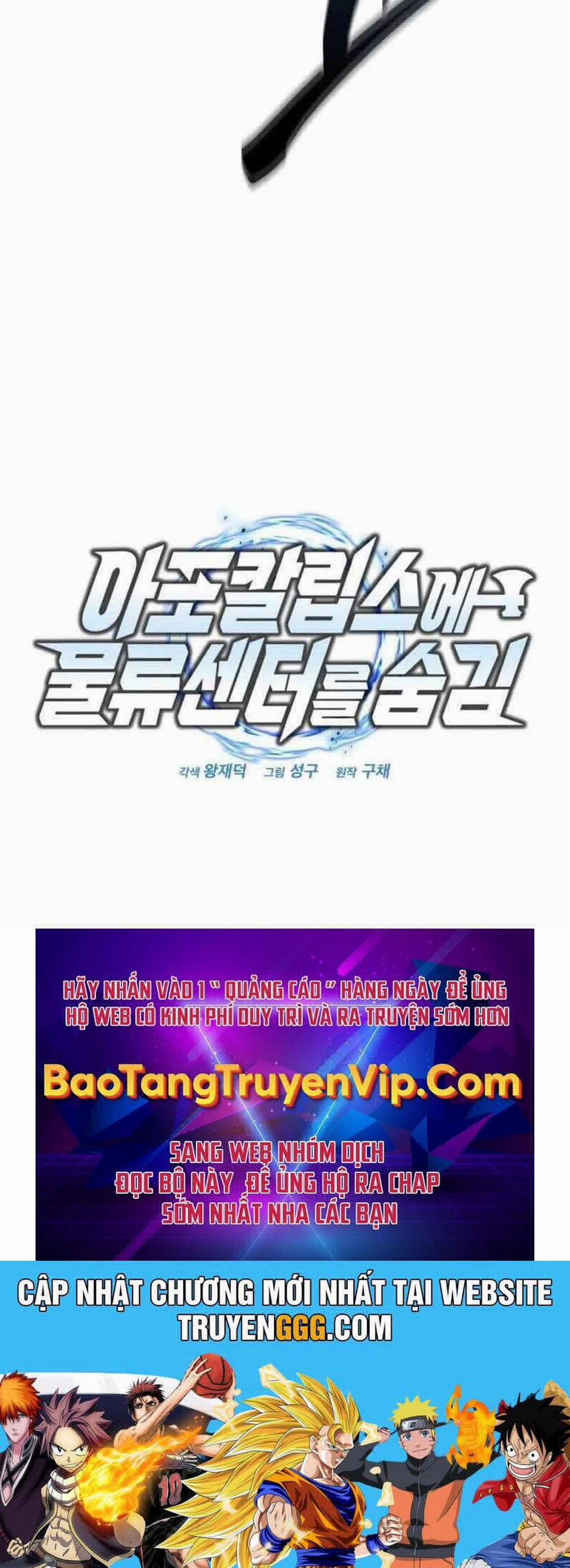 Mạt Thế Hậu Cần 11 trang 137