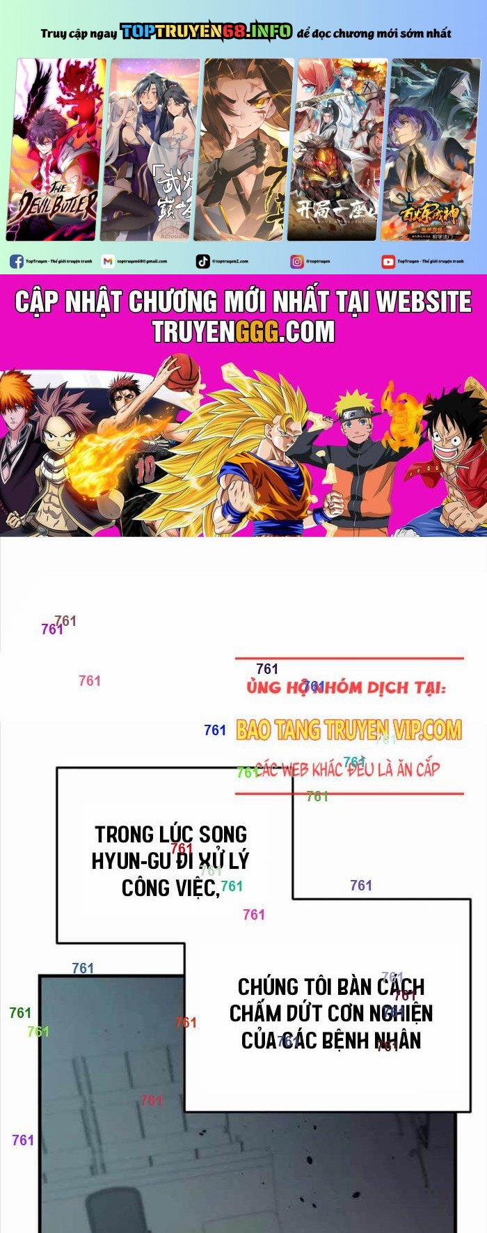 Mạt Thế Hậu Cần 15 trang 0