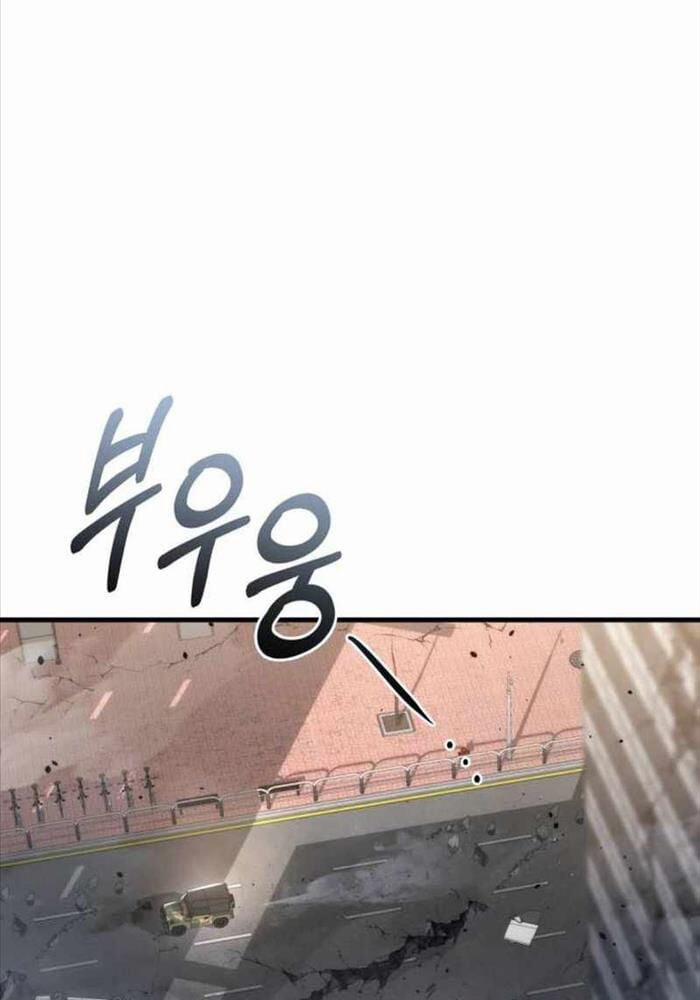 Mạt Thế Hậu Cần 15 trang 45