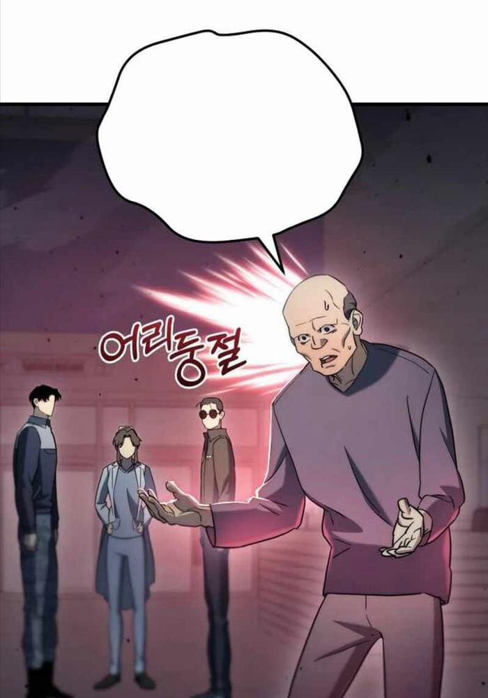 Mạt Thế Hậu Cần 15 trang 8