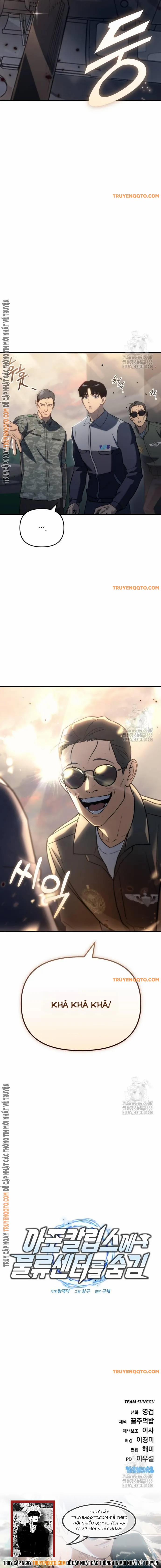 Mạt Thế Hậu Cần 17 trang 13