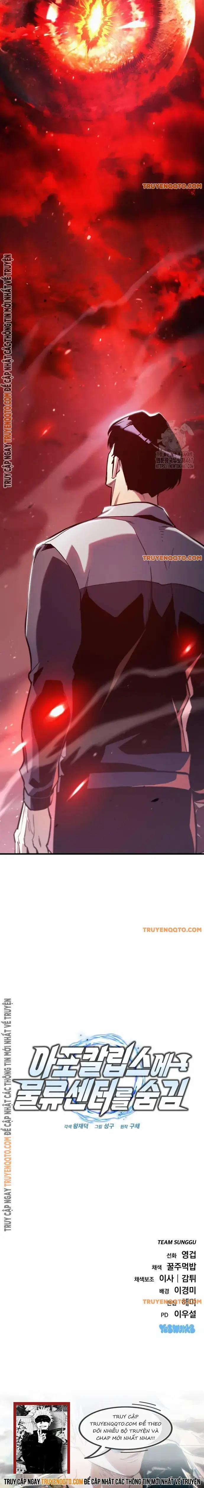 Mạt Thế Hậu Cần 27 trang 14