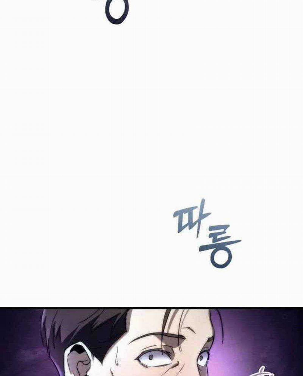 Mạt Thế Hậu Cần 3 trang 94