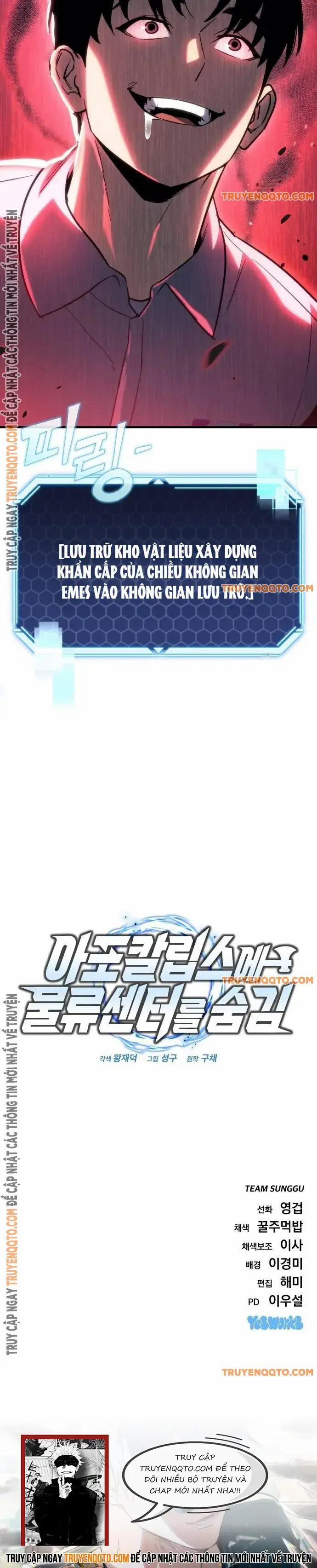 Mạt Thế Hậu Cần 30 trang 23