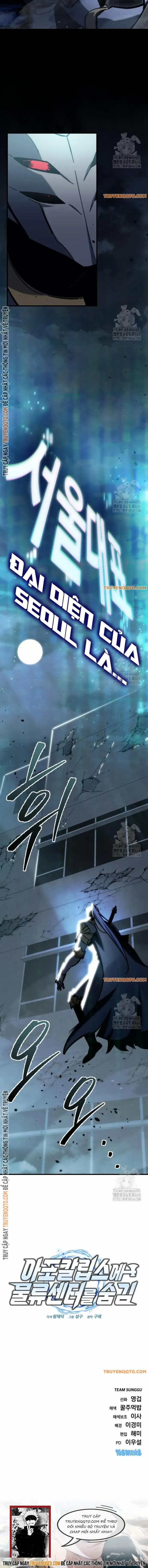 Mạt Thế Hậu Cần 31 trang 23