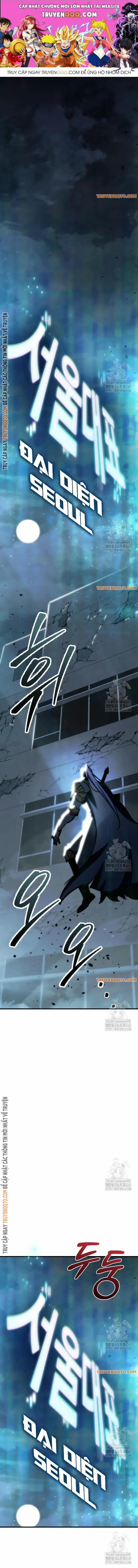 Mạt Thế Hậu Cần 32 trang 0