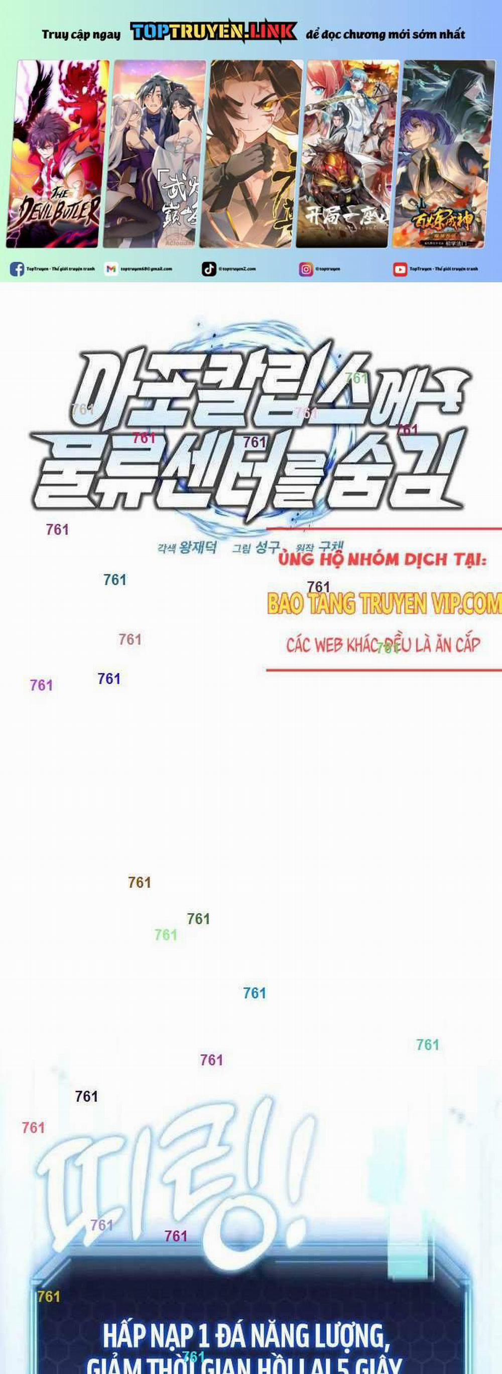 Mạt Thế Hậu Cần 5 trang 0