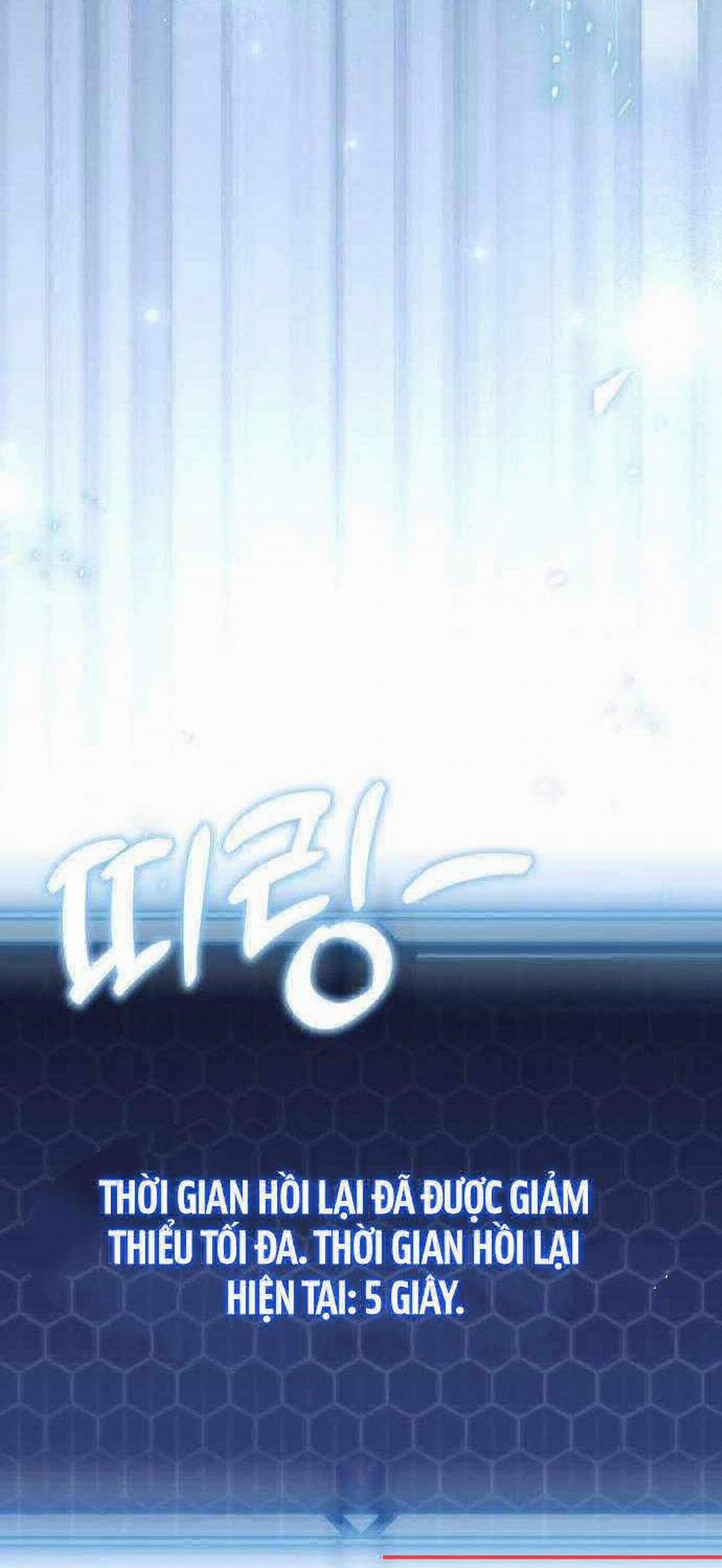 Mạt Thế Hậu Cần 5 trang 3