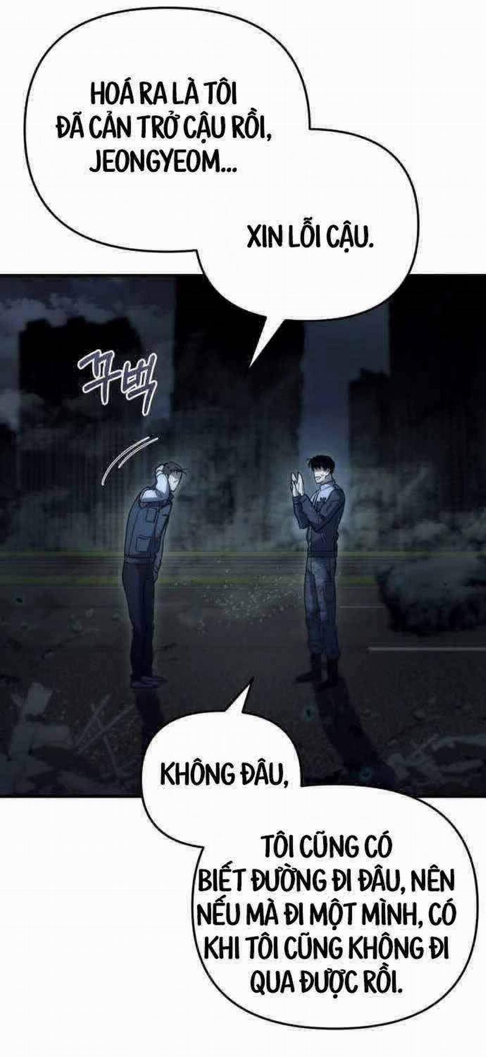 Mạt Thế Hậu Cần 5 trang 57