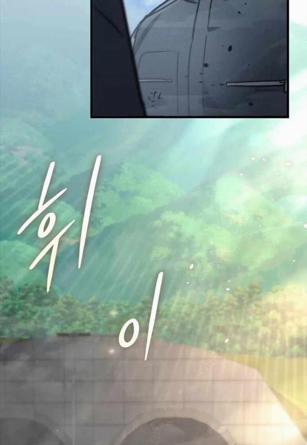 Mạt Thế Hậu Cần 6 trang 107