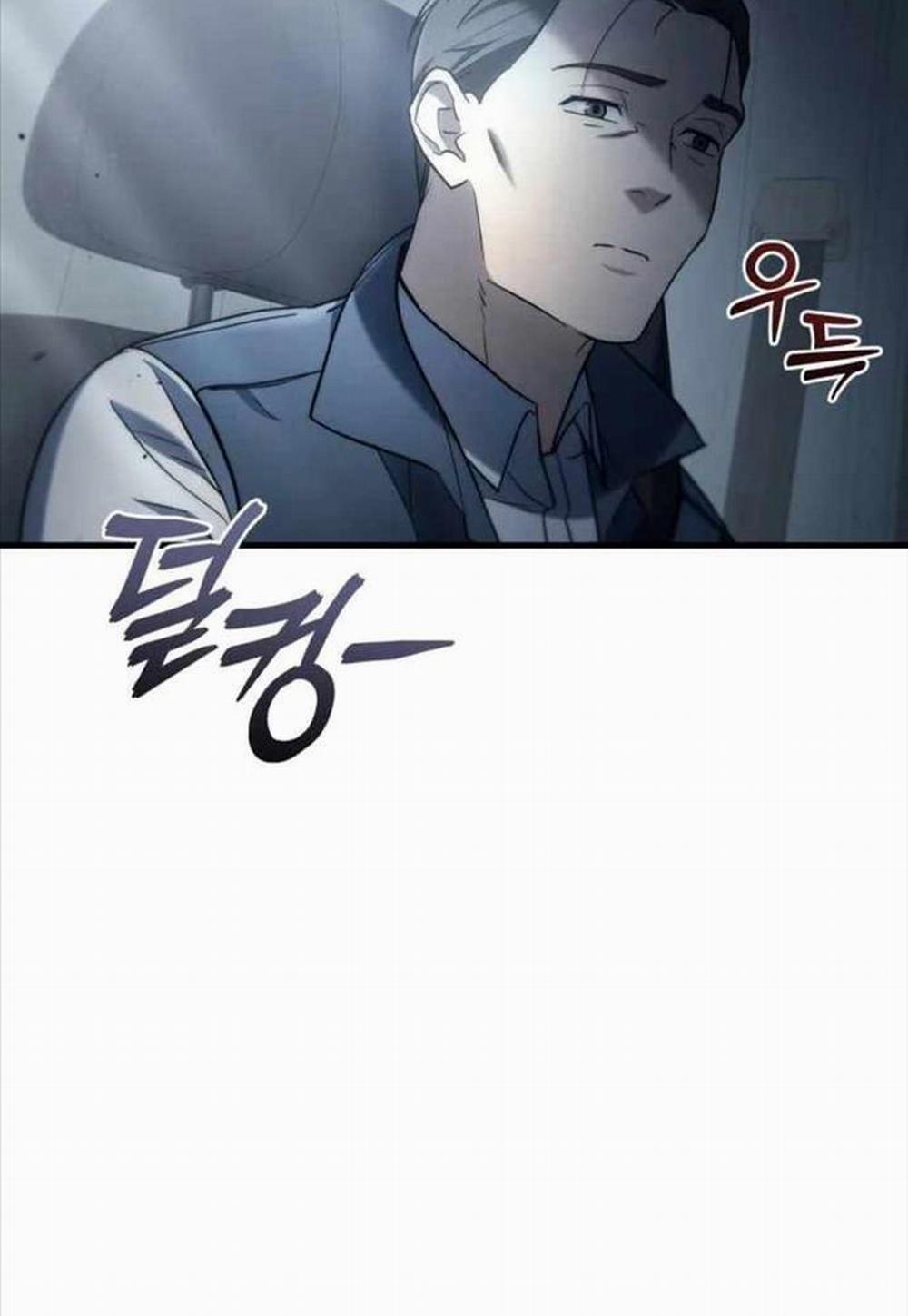 Mạt Thế Hậu Cần 6 trang 142