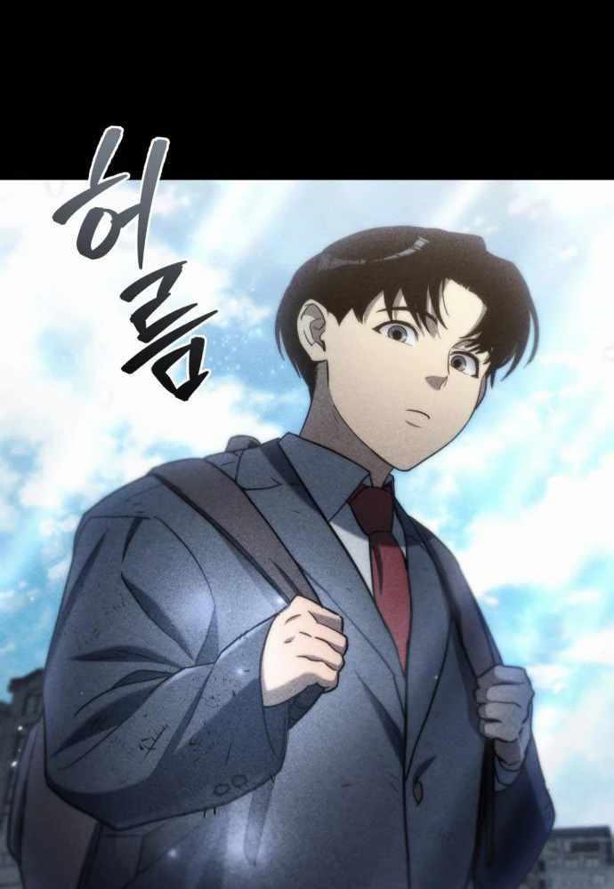 Mạt Thế Hậu Cần 8 trang 110