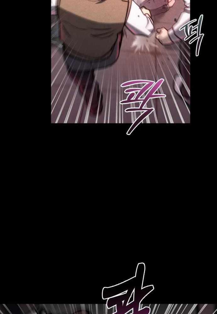 Mạt Thế Hậu Cần 8 trang 115