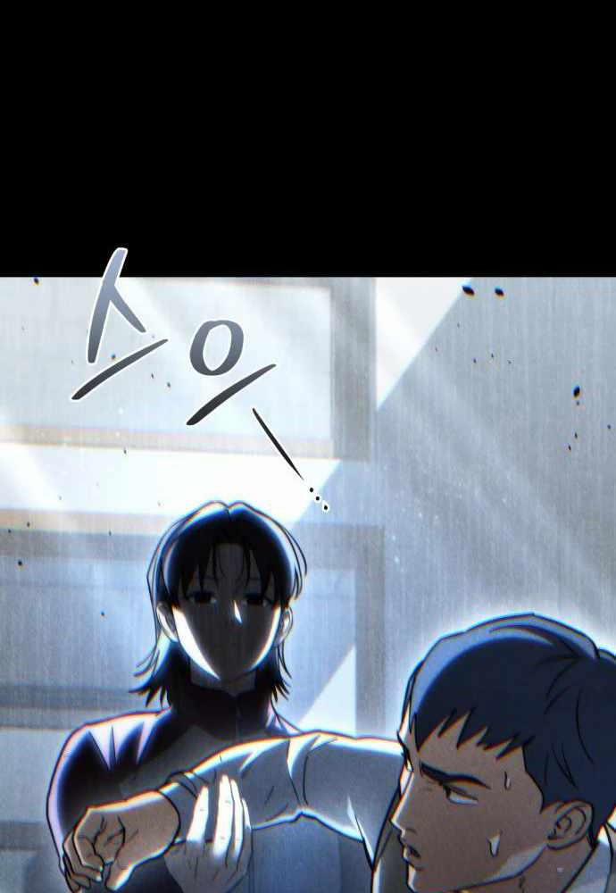 Mạt Thế Hậu Cần 8 trang 119