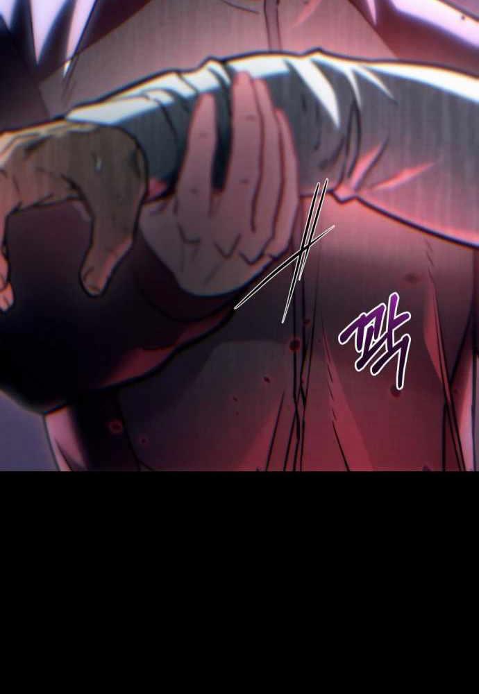 Mạt Thế Hậu Cần 8 trang 122