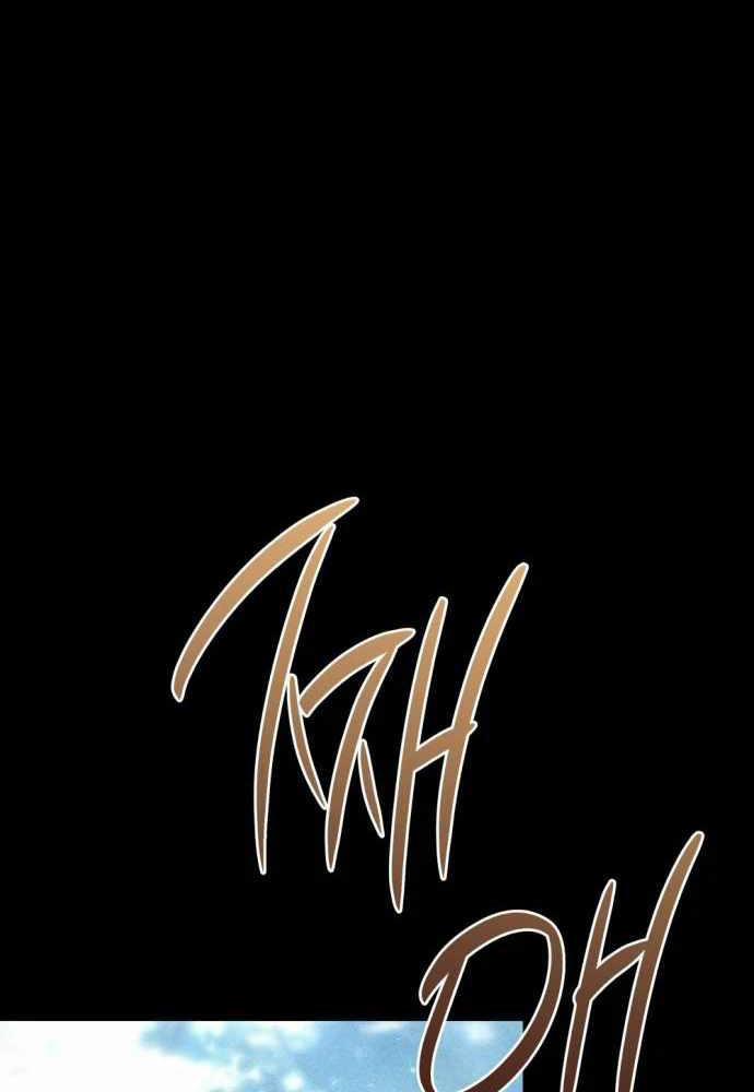 Mạt Thế Hậu Cần 8 trang 127