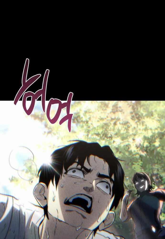 Mạt Thế Hậu Cần 8 trang 129