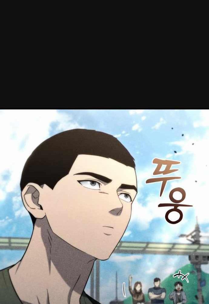 Mạt Thế Hậu Cần 8 trang 146