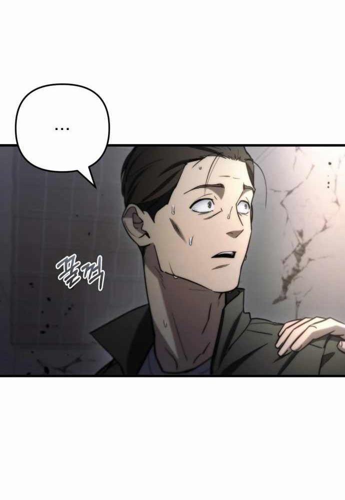 Mạt Thế Hậu Cần 8 trang 20