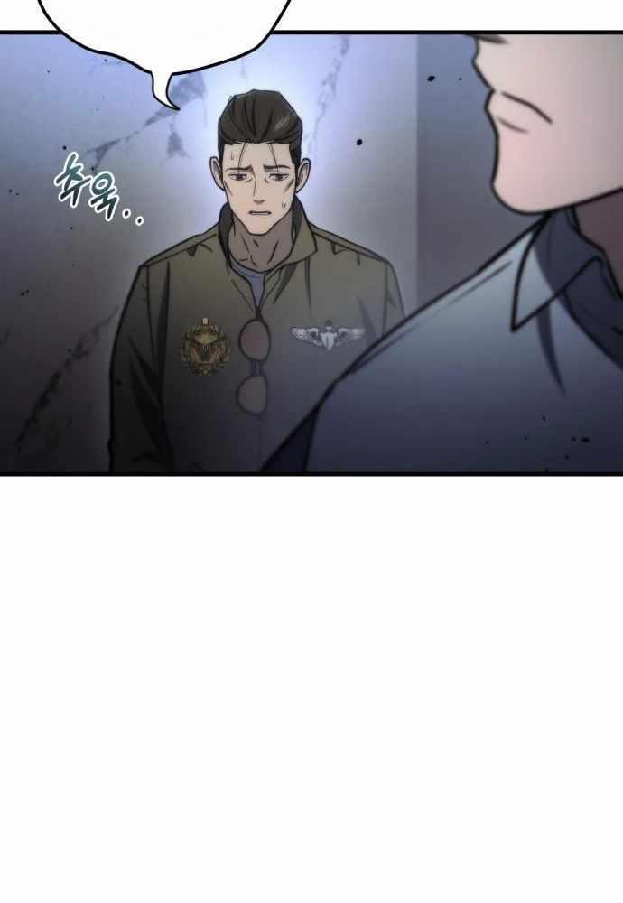 Mạt Thế Hậu Cần 8 trang 30