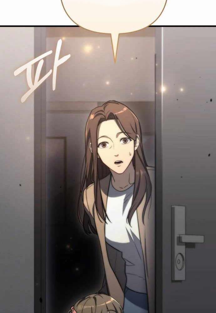 Mạt Thế Hậu Cần 8 trang 36