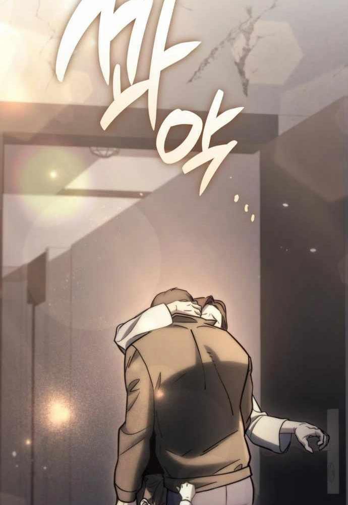 Mạt Thế Hậu Cần 8 trang 42